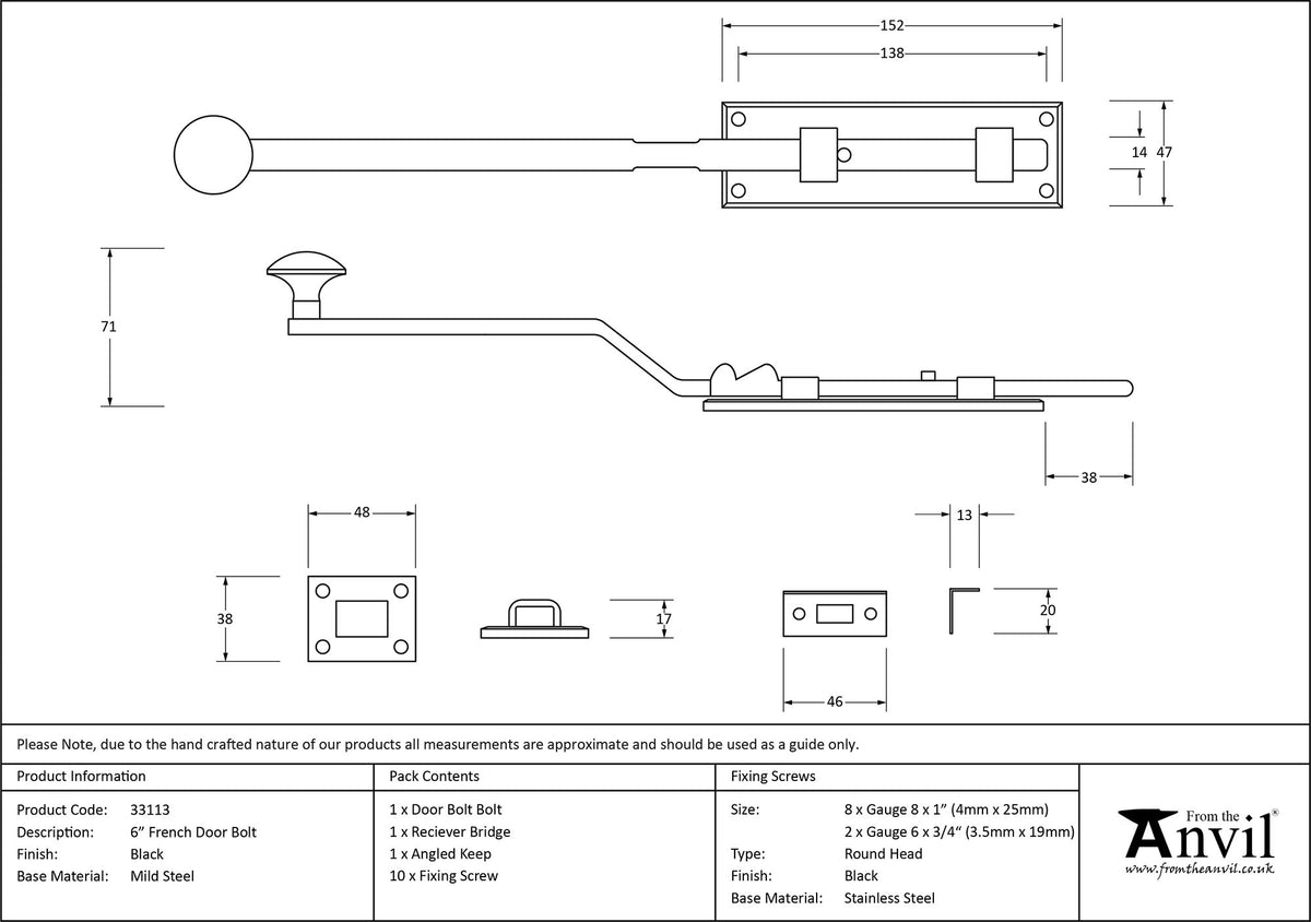 FRENCH BOLT 394x47x71 BLK - 33113 by MARCHES (ANVIL) ARCHITECTURAL HARDWARE