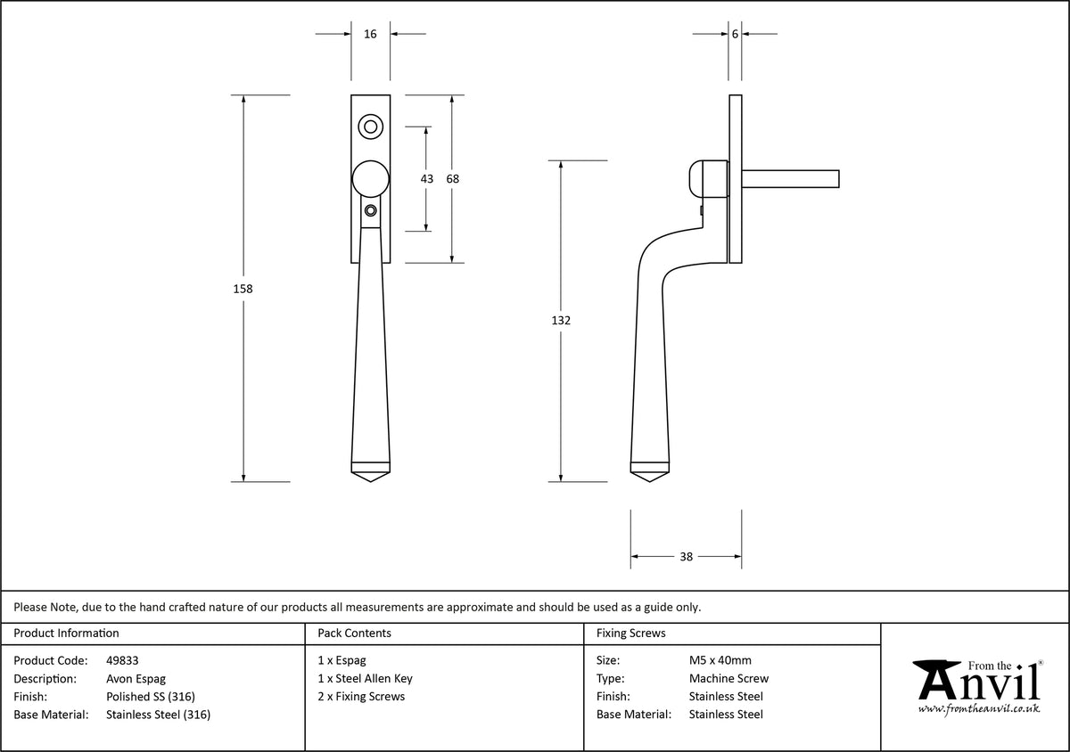 AVON ESPAGNOLETTE 158x16x38 PMA - 49833 by MARCHES (ANVIL) ARCHITECTURAL HARDWARE