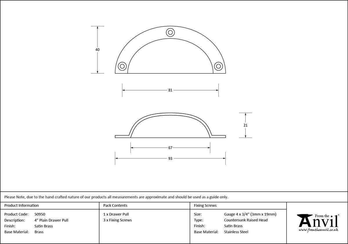 DRAWER PULL PLAIN 81HC 93x40x21 SBR - 50950 by MARCHES (ANVIL) ARCHITECTURAL HARDWARE