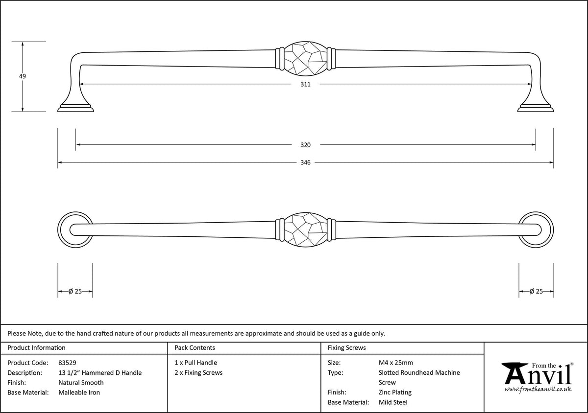 HAMMERED D HANDLE 320HC 25x346x49 NSM - 83529 by MARCHES (ANVIL) ARCHITECTURAL HARDWARE