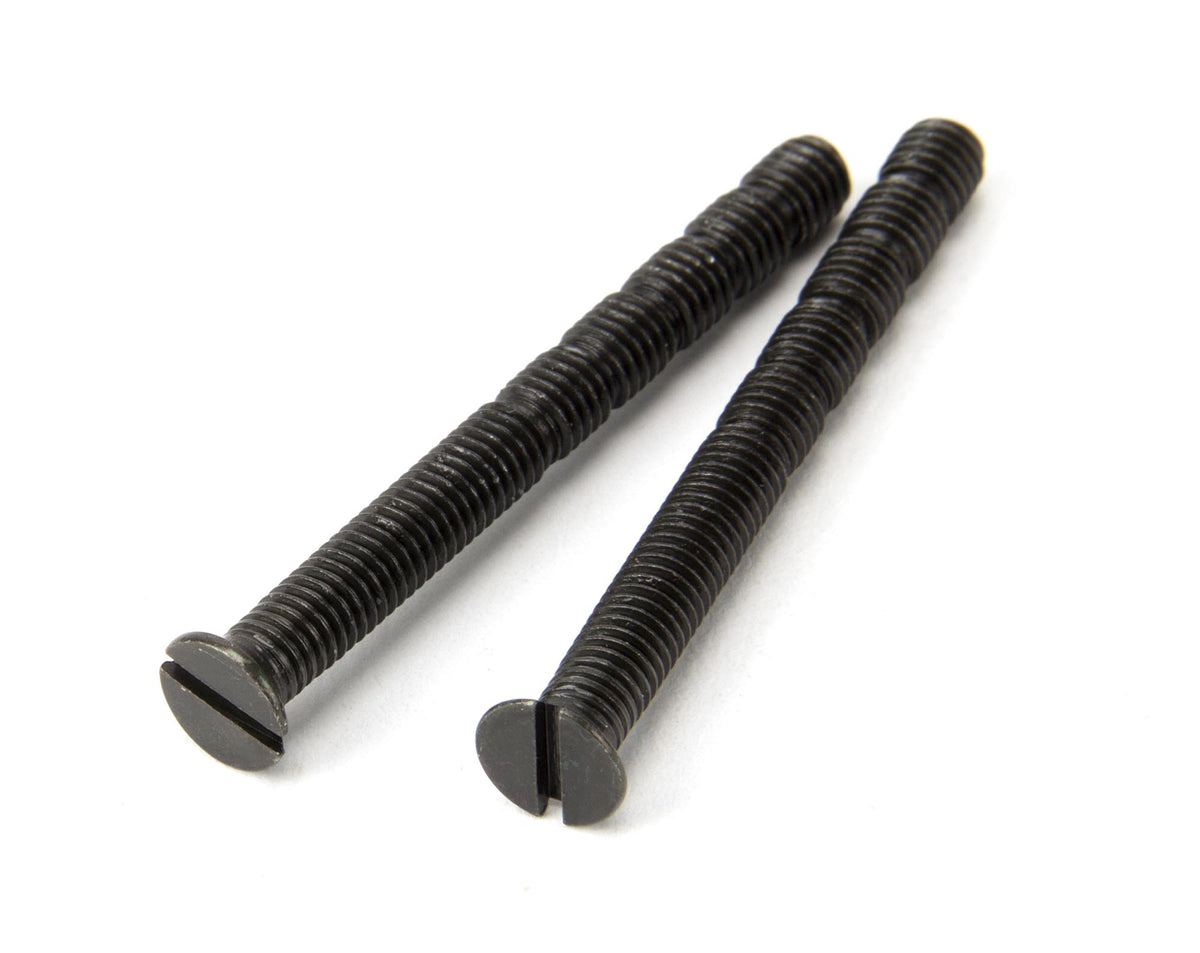 TEARDROP ESPAGNOLETTE 147x16x51 BLK - 20460 by MARCHES (ANVIL) ARCHITECTURAL HARDWARE