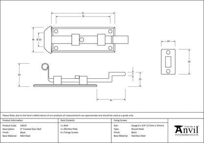 FISHTAIL BOLT CRANKED 091x36x34 BLK - 33014 by MARCHES (ANVIL) ARCHITECTURAL HARDWARE