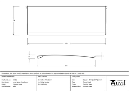 LETTER PLATE COVER 356x128x10 PBR - 33051 by MARCHES (ANVIL) ARCHITECTURAL HARDWARE
