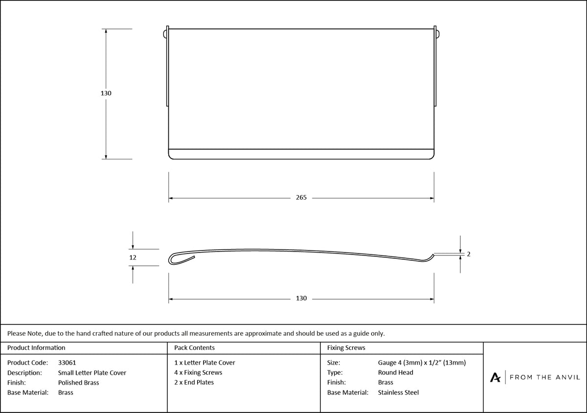 LETTER PLATE COVER 265x110x12 PBR - 33061 by MARCHES (ANVIL) ARCHITECTURAL HARDWARE