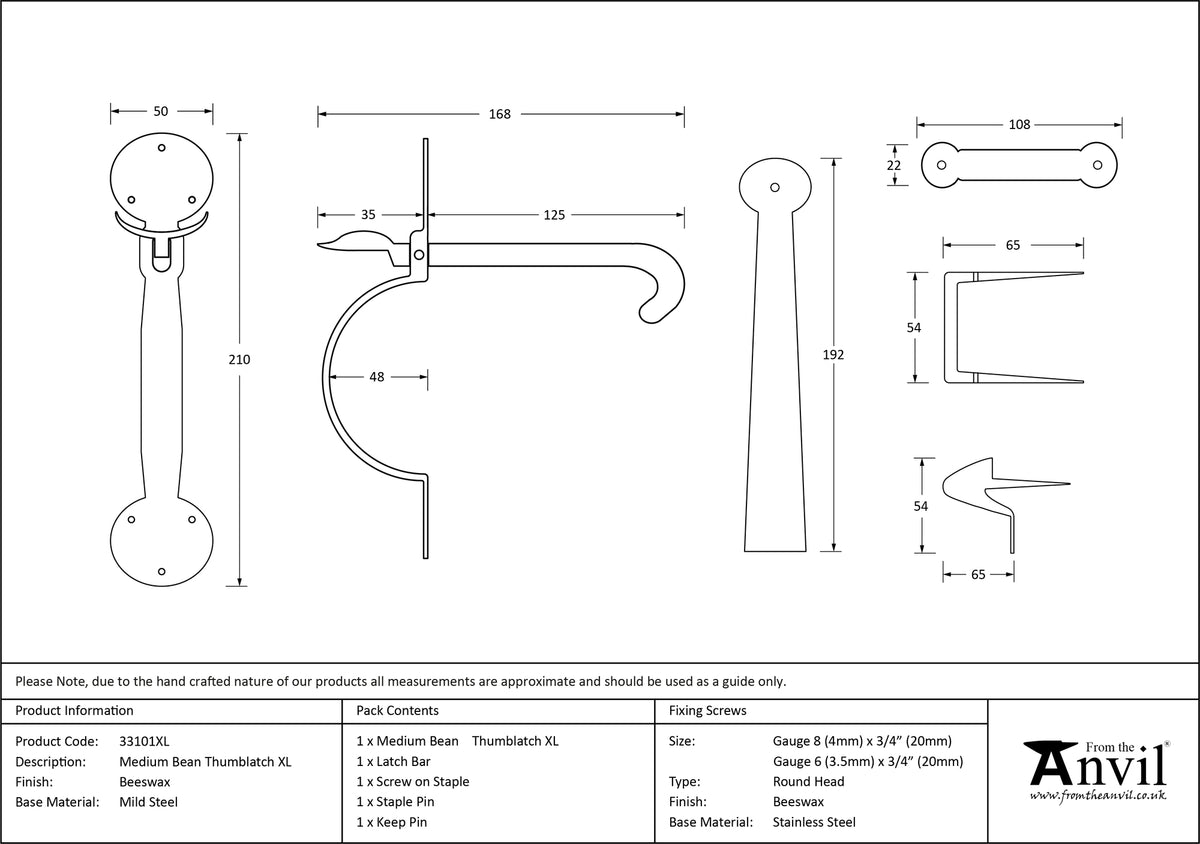 BEAN THUMBLATCH MEDIUM XL 210x50 BWX - 33101XL by MARCHES (ANVIL) ARCHITECTURAL HARDWARE