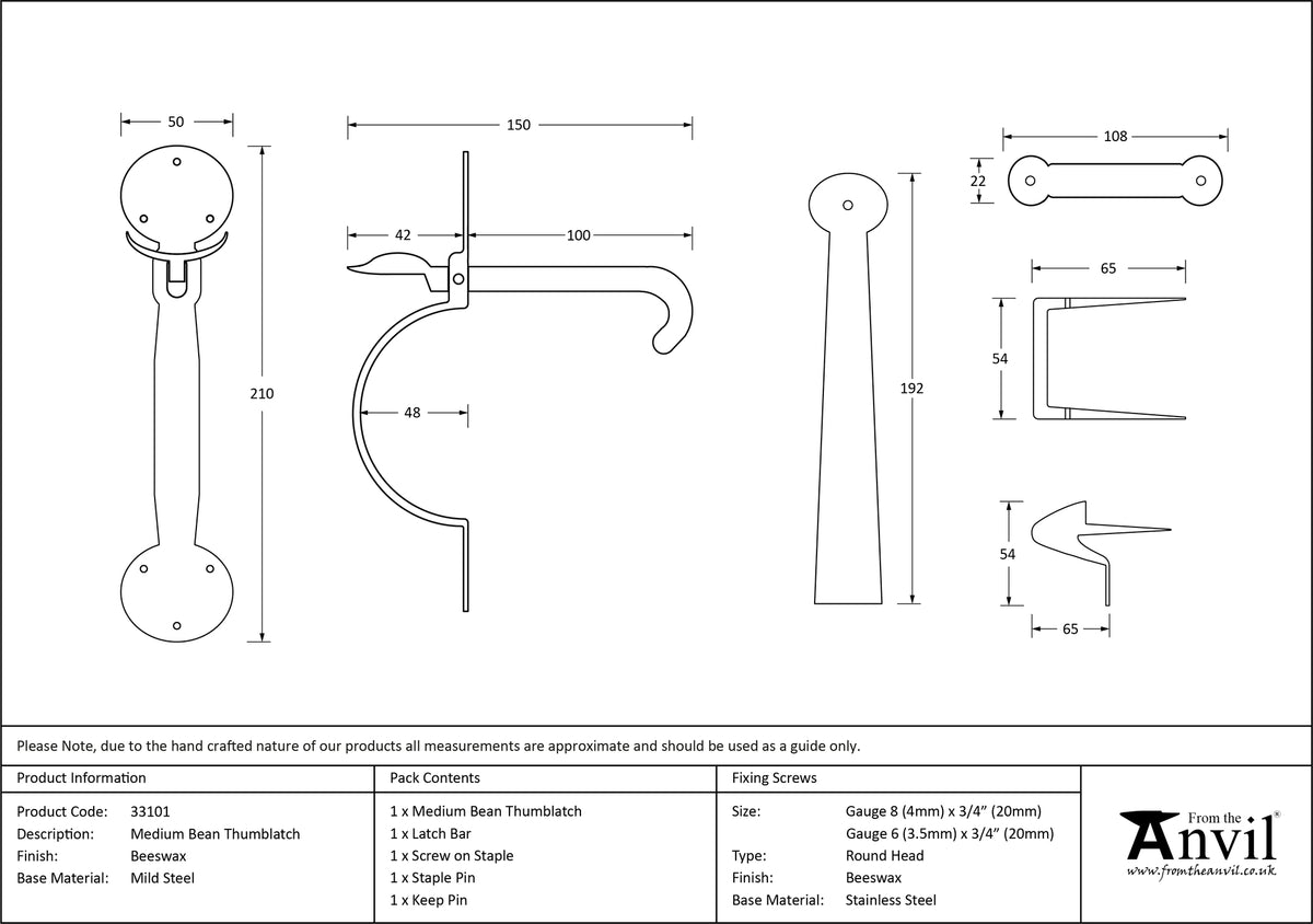 BEAN THUMBLATCH MEDIUM 210x50 BWX - 33101 by MARCHES (ANVIL) ARCHITECTURAL HARDWARE