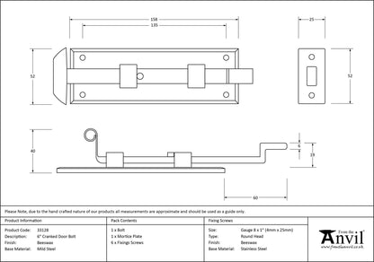FISHTAIL BOLT CRANKED 158x52x40 BWX - 33128 by MARCHES (ANVIL) ARCHITECTURAL HARDWARE
