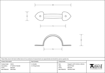 GOTHIC D HANDLE 071HC 101x25x32 BWX - 33151 by MARCHES (ANVIL) ARCHITECTURAL HARDWARE