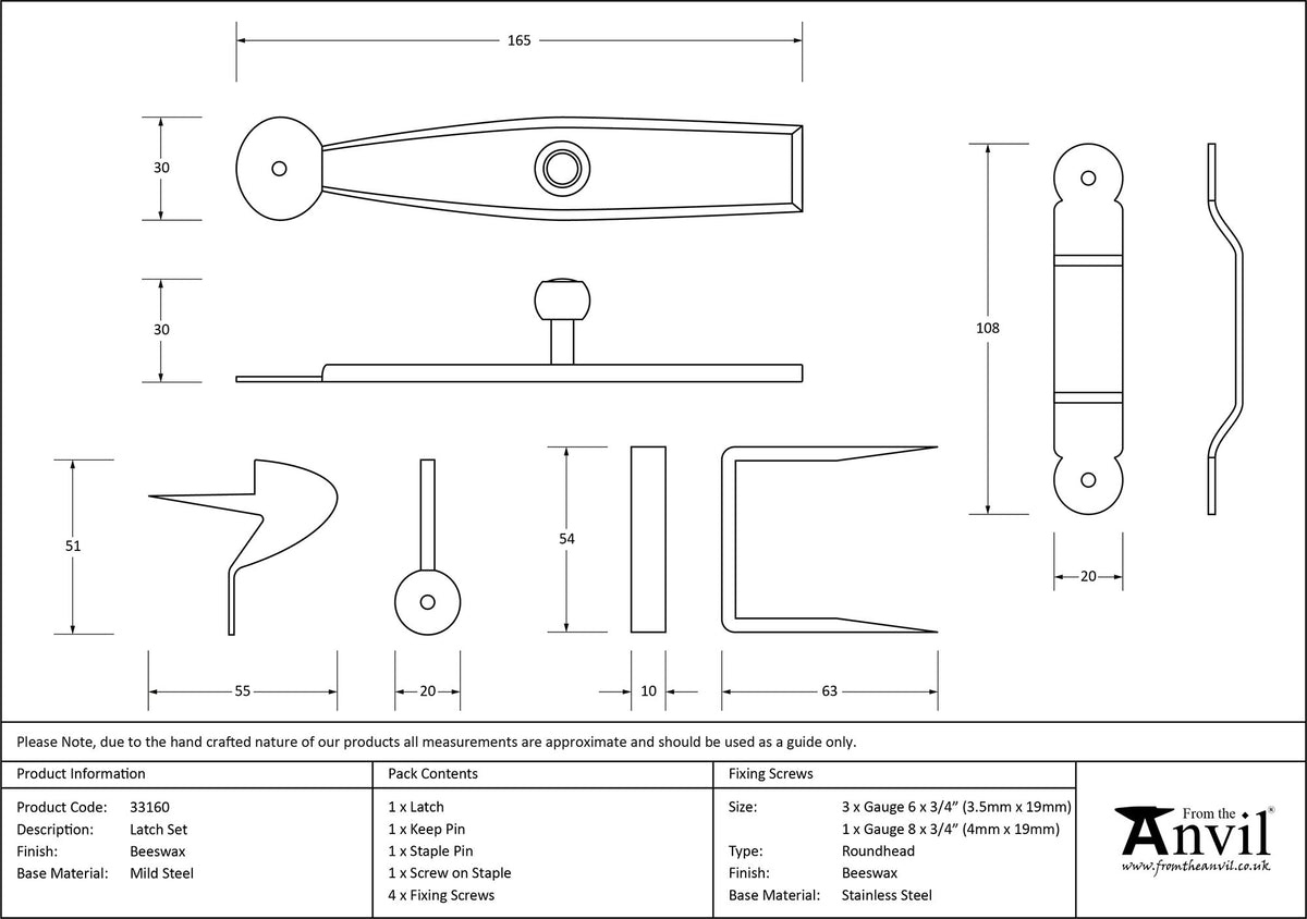 LATCH 165x30 BWX - 33160 by MARCHES (ANVIL) ARCHITECTURAL HARDWARE