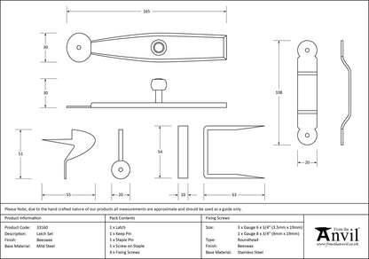 LATCH 165x30 BWX - 33160 by MARCHES (ANVIL) ARCHITECTURAL HARDWARE