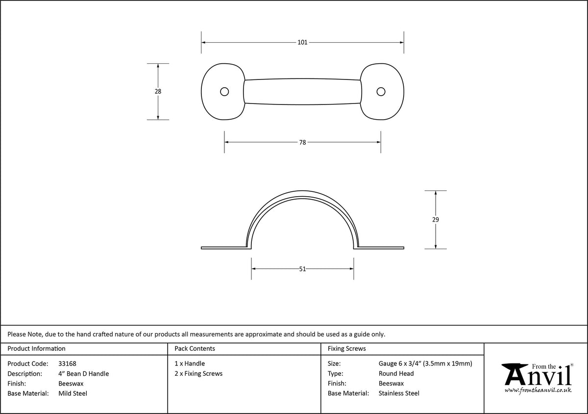 BEAN D HANDLE 078HC 101x28x29 BWX - 33168 by MARCHES (ANVIL) ARCHITECTURAL HARDWARE