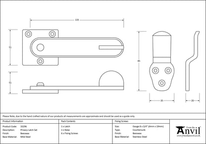 PRIVACY LATCH 133x51x51 BWX - 33296 by MARCHES (ANVIL) ARCHITECTURAL HARDWARE