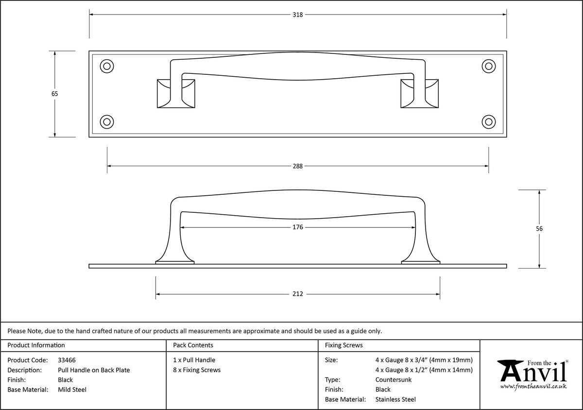 PULL HANDLE+PLATE 318x65x56 BLK - 33466 by MARCHES (ANVIL) ARCHITECTURAL HARDWARE