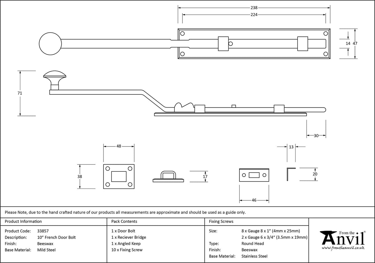 FRENCH BOLT 435x47x71 BWX - 33857 by MARCHES (ANVIL) ARCHITECTURAL HARDWARE