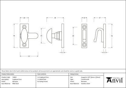 CUPBOARD TURN 56x20x40 BWX - 33859 by MARCHES (ANVIL) ARCHITECTURAL HARDWARE