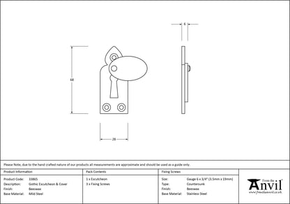 ESCUTCHEON GOTHIC+COVER 68x28x6 BWX - 33865 by MARCHES (ANVIL) ARCHITECTURAL HARDWARE