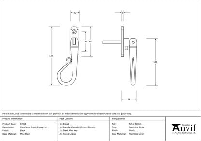 SHEPHERD'S CROOK ESPAGNOLETTE LH 129x20x34 BLK - 33958 by MARCHES (ANVIL) ARCHITECTURAL HARDWARE