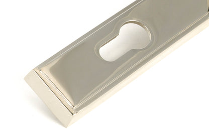HINTON SLIMLINE ESPAGNOLETTE LOCK 128x244x70 PNP - 45326 by MARCHES (ANVIL) ARCHITECTURAL HARDWARE