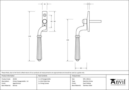 HINTON ESPAGNOLETTE LH 170x16x40 AGBZ - 45356 by MARCHES (ANVIL) ARCHITECTURAL HARDWARE