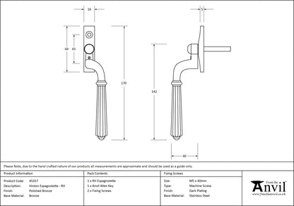 HINTON ESPAGNOLETTE RH 170x16x40 PBZ - 45357 by MARCHES (ANVIL) ARCHITECTURAL HARDWARE