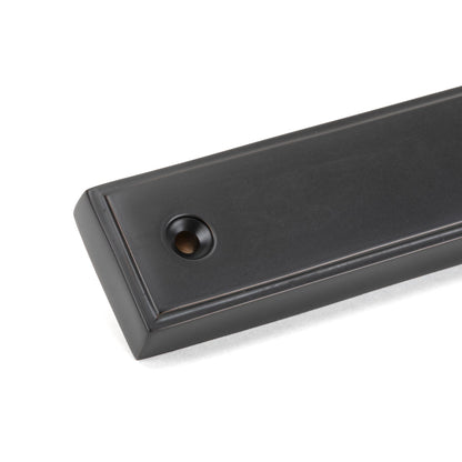 REEDED SLIMLINE LEVER ESPAGNOLETTE LATCH 123x244x70 AGBZ - 45427 by MARCHES (ANVIL) ARCHITECTURAL HARDWARE