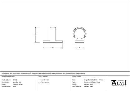 SASH EYE LIFT 44x20x35 PNP - 45932 by MARCHES (ANVIL) ARCHITECTURAL HARDWARE