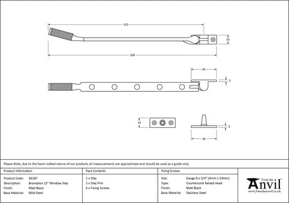 BROMPTON STAY 305 315x16x45 MBK - 46187 by MARCHES (ANVIL) ARCHITECTURAL HARDWARE