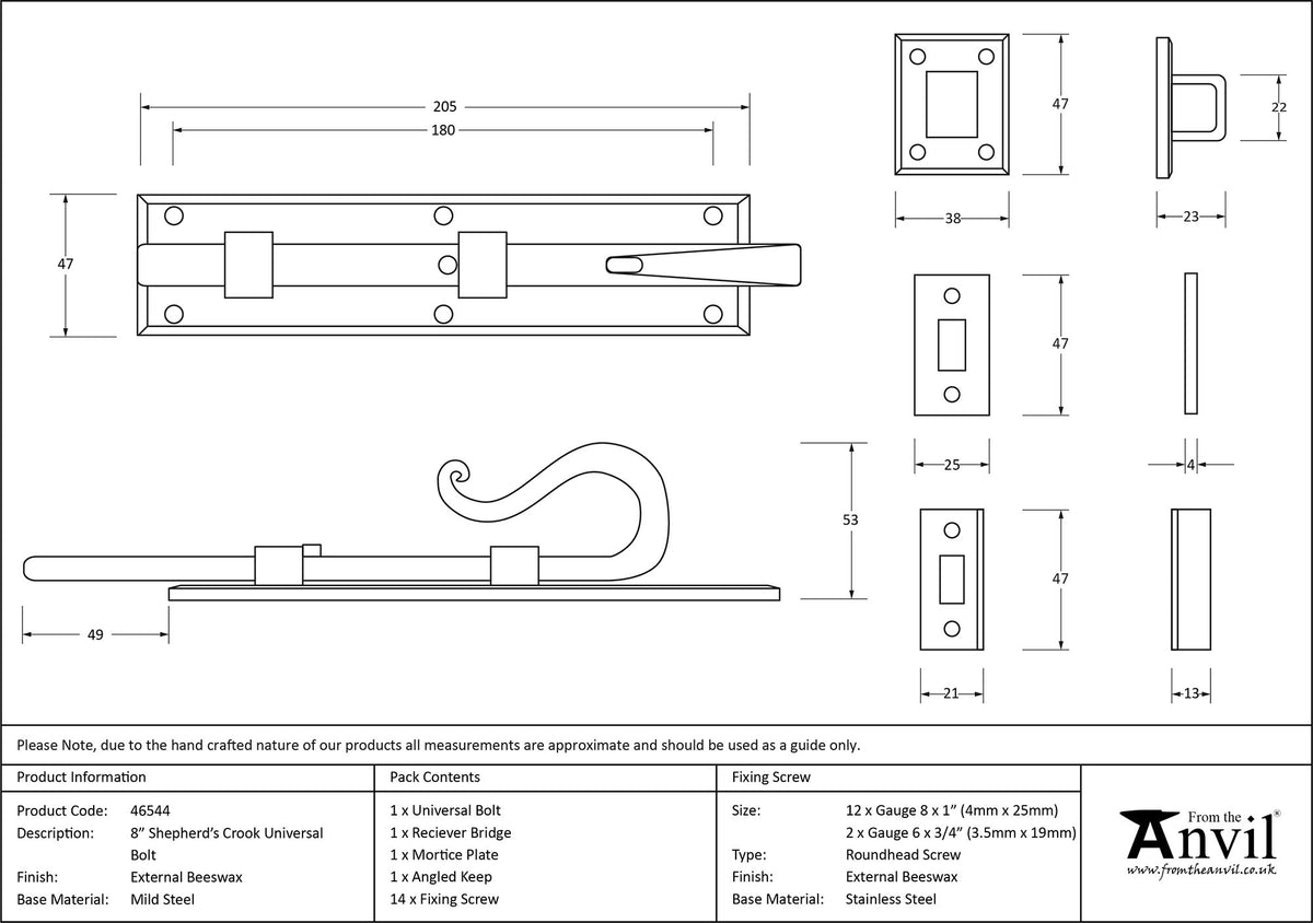 SHEPHERD'S CROOK BOLT UNV 205x47x53 EBX - 46544 by MARCHES (ANVIL) ARCHITECTURAL HARDWARE