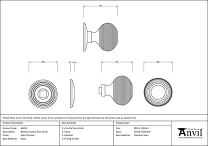 BEEHIVE CENTRE DOOR KNOB 80x96x80 SCP - 46659 by MARCHES (ANVIL) ARCHITECTURAL HARDWARE