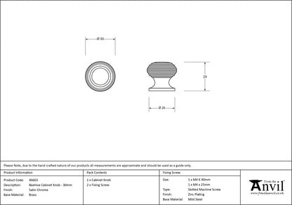 BEEHIVE CABINET KNOB 30x29 SCP - 46663 by MARCHES (ANVIL) ARCHITECTURAL HARDWARE
