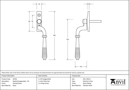REEDED ESPAGNOLETTE RH 166x16x40 PBR - 46709 by MARCHES (ANVIL) ARCHITECTURAL HARDWARE