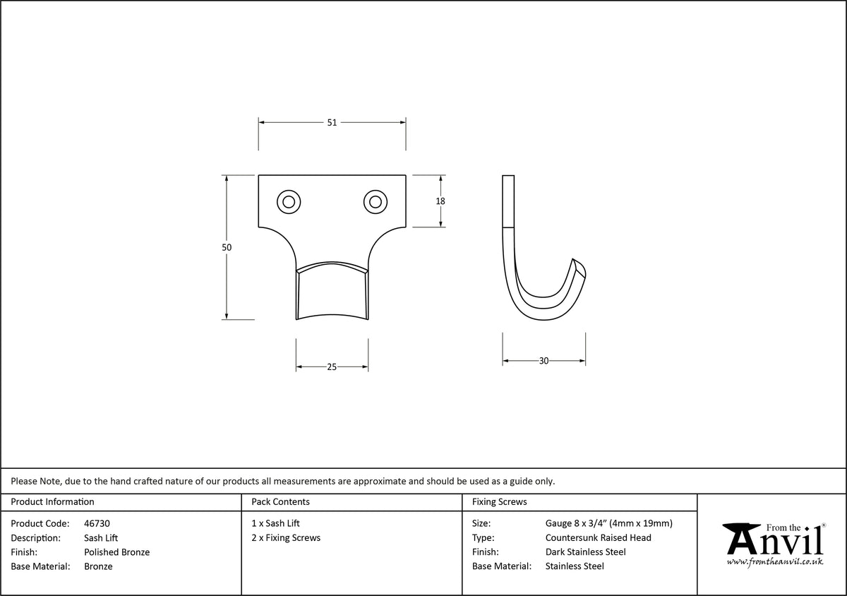 SASH LIFT 51x50x30 PBZ - 46730 by MARCHES (ANVIL) ARCHITECTURAL HARDWARE
