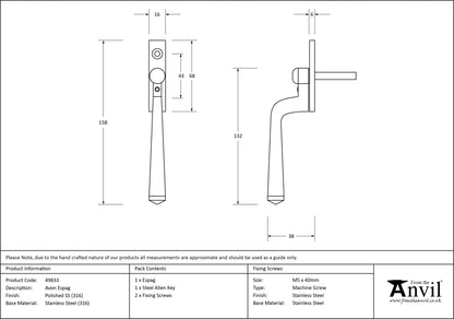AVON ESPAGNOLETTE 158x16x38 PMA - 49833 by MARCHES (ANVIL) ARCHITECTURAL HARDWARE