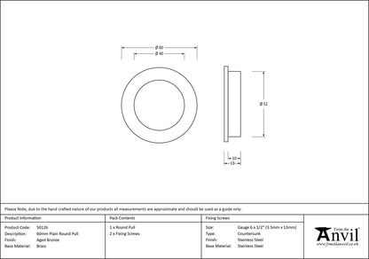 ROUND PULL PLAIN 60x13 AGBZ - 50126 by MARCHES (ANVIL) ARCHITECTURAL HARDWARE