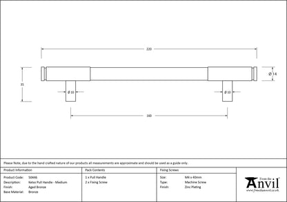 KELSO PULL HANDLE 160HC 10x220x35 AGBZ - 50446 by MARCHES (ANVIL) ARCHITECTURAL HARDWARE