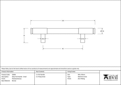 KELSO PULL HANDLE 096HC 10x156x35 PBZ - 50469 by MARCHES (ANVIL) ARCHITECTURAL HARDWARE