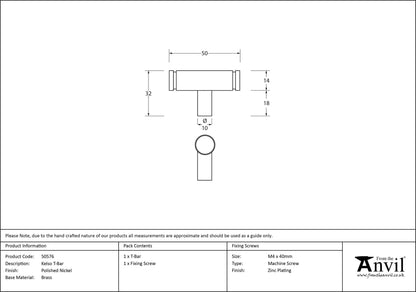 KELSO T-BAR 10x50x32 PNP - 50576 by MARCHES (ANVIL) ARCHITECTURAL HARDWARE