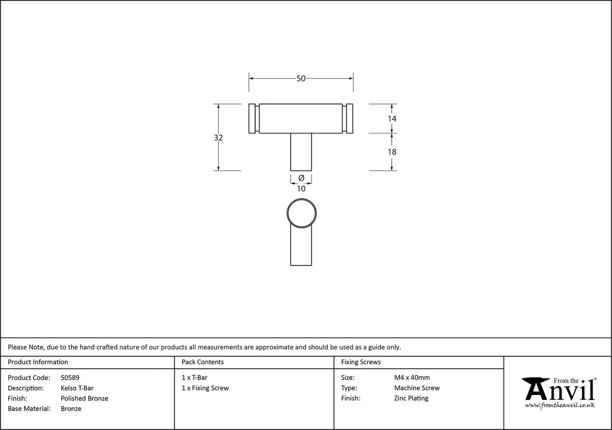 KELSO T-BAR 10x50x32 PBZ - 50589 by MARCHES (ANVIL) ARCHITECTURAL HARDWARE