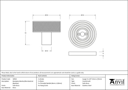 BROMPTON MORTICE/RIM KNOB BEEHIVE 63x54x22 SBR - 50910 by MARCHES (ANVIL) ARCHITECTURAL HARDWARE