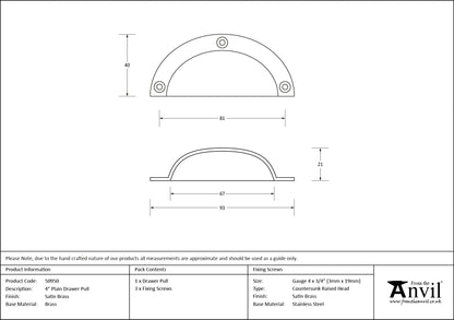 DRAWER PULL PLAIN 81HC 93x40x21 SBR - 50950 by MARCHES (ANVIL) ARCHITECTURAL HARDWARE