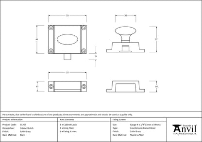 CABINET LATCH 55x41x37 SBR - 51209 by MARCHES (ANVIL) ARCHITECTURAL HARDWARE