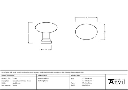 MOORE CABINET KNOB 25x22x25 AGBZ - 51244 by MARCHES (ANVIL) ARCHITECTURAL HARDWARE