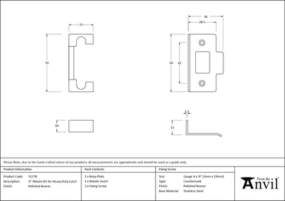 HEAVY DUTY LATCH REBATE KIT 12.7 PBZ - 51778 by MARCHES (ANVIL) ARCHITECTURAL HARDWARE