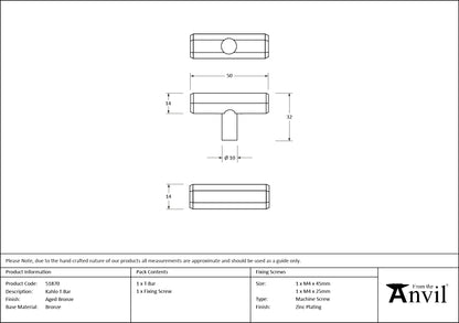 KAHLO T-BAR 10x50x32 AGBZ - 51870 by MARCHES (ANVIL) ARCHITECTURAL HARDWARE