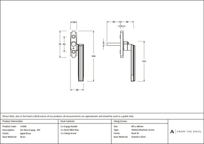 ART DECO ESPAGNOLETTE RH 144x18x38 AGBR - 51946 by MARCHES (ANVIL) ARCHITECTURAL HARDWARE