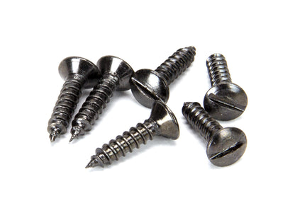 CAST MONKEYTAIL STAY 203 238x16x57 AGBR - 83567 by MARCHES (ANVIL) ARCHITECTURAL HARDWARE