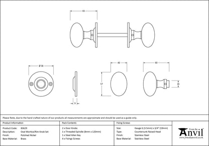 OVAL MORTICE/RIM KNOB 57x65x58 PNP - 83629 by MARCHES (ANVIL) ARCHITECTURAL HARDWARE