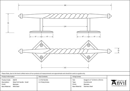 ROBE PULL HANDLE 146HC 280x58 BWX - 83670 by MARCHES (ANVIL) ARCHITECTURAL HARDWARE