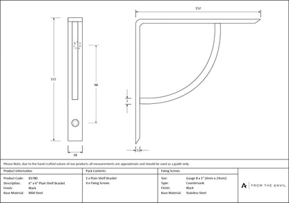 SHELF BRACKET PLAIN 155x18x250 BLK - 83780 by MARCHES (ANVIL) ARCHITECTURAL HARDWARE