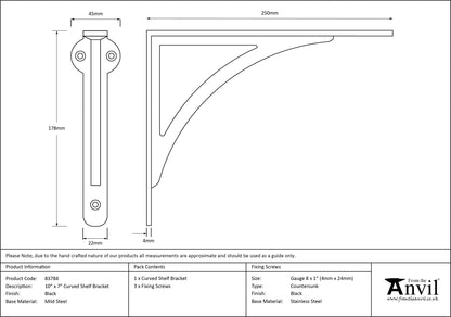 SHELF BRACKET CURVED 178x45x250 BLK - 83784 by MARCHES (ANVIL) ARCHITECTURAL HARDWARE
